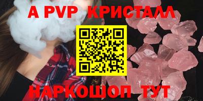 дмт Конаково