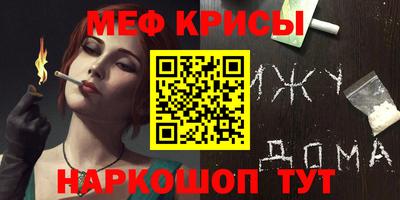 кокаин перу Коммунар