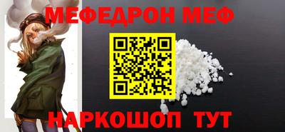 дмт Конаково