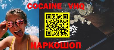 дмт Конаково