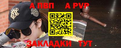 дмт Конаково