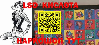 дмт Конаково