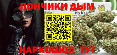стаф Комсомольск-на-Амуре