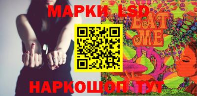 кокаин перу Коммунар
