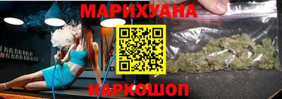 кокаин перу Коммунар