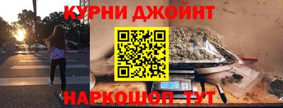 стаф Комсомольск-на-Амуре