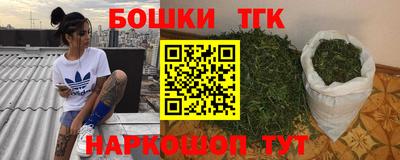 стаф Комсомольск-на-Амуре