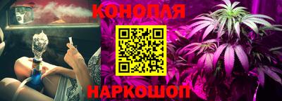 стаф Комсомольск-на-Амуре
