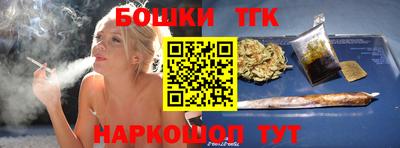 кокаин перу Коммунар