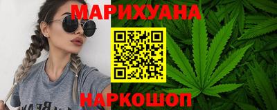 кокаин перу Коммунар
