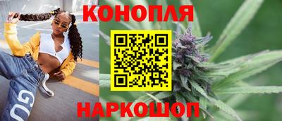 кокаин перу Коммунар