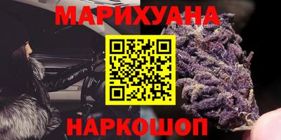 стаф Комсомольск-на-Амуре