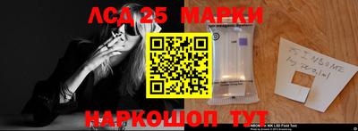 дмт Конаково