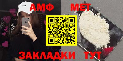 кокаин перу Коммунар