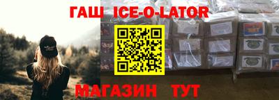 дмт Конаково