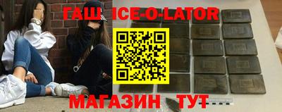 дмт Конаково