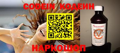дмт Конаково