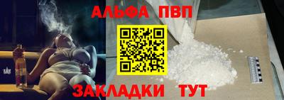 дмт Конаково