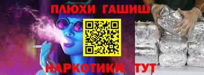 дмт Конаково