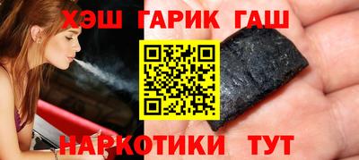дмт Конаково