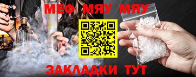 кокаин перу Коммунар
