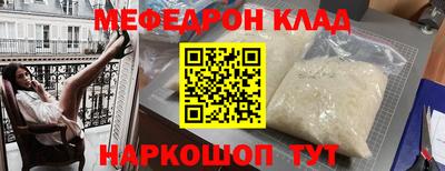 дмт Конаково