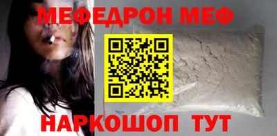 кокаин перу Коммунар